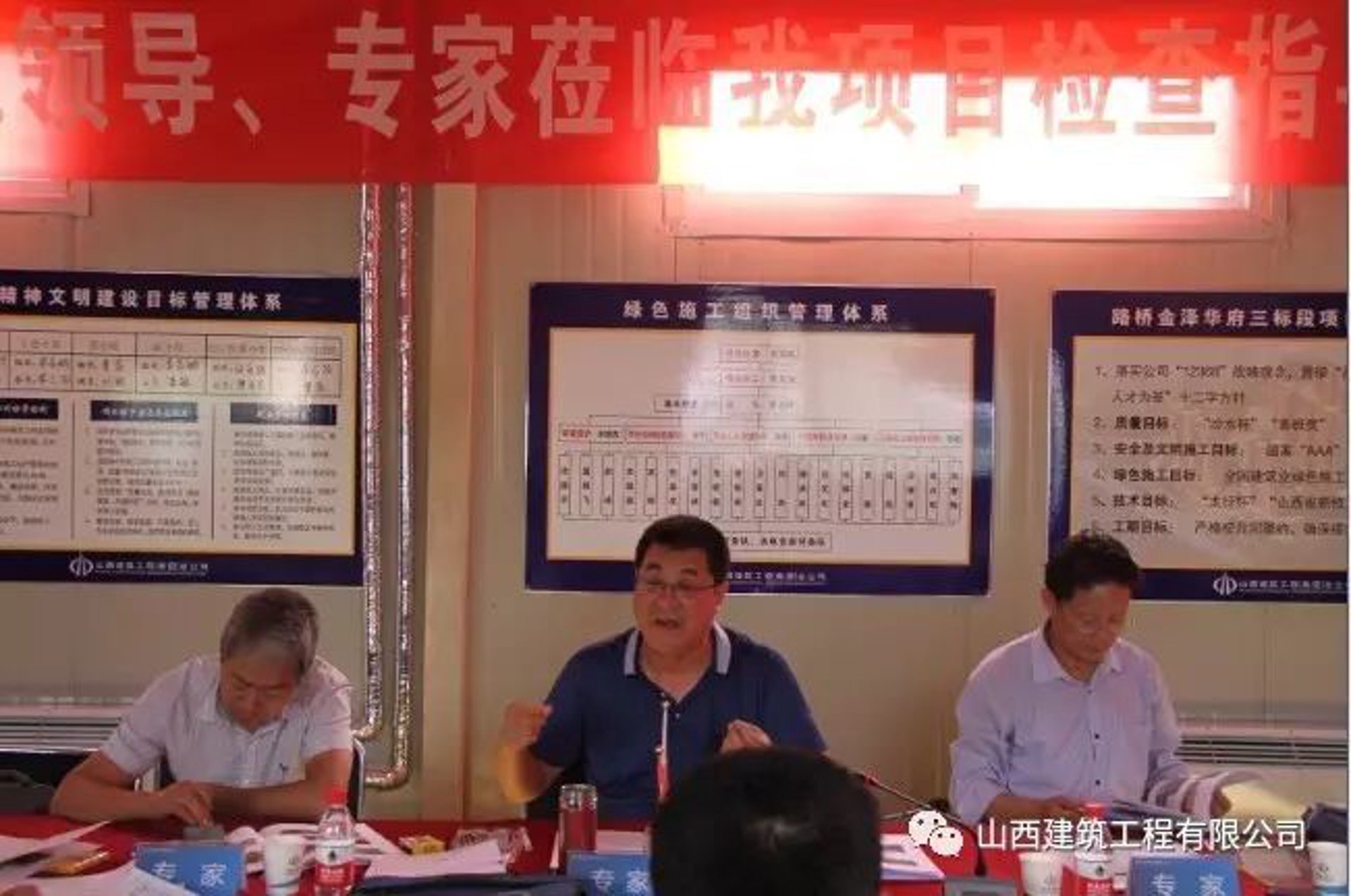 亿辉建筑装饰